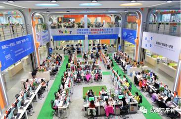 2017年中預測 生態圈模式將成b2b電商發展突破點