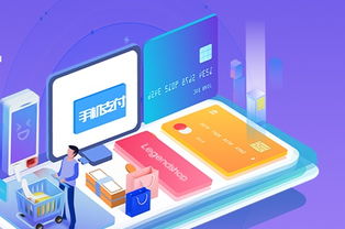 如何篩選b2b2c多商戶商城系統開發服務商